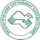 Стенды по охране труда и технике безопасности соответствует экологическим нормам в Магазин охраны труда Нео-Цмс в Нижней Туре